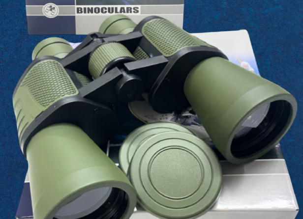 Binoculares A2403-554