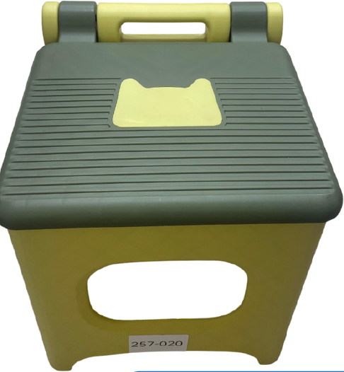 Asiento Plegable Grande